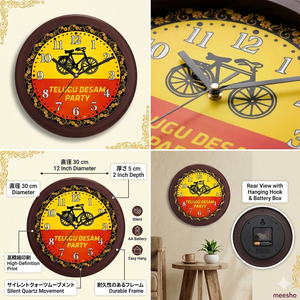 นาฬิกาศิลปะลายตราสัญลักษณ์แห่งชาติ - ผลิตภัณฑ์สำนักงานส่งเสริมการขายแบบปรับแต่งได้สำหรับวันแม่ วันพ่อ และวันฮาโลวีน - Product Image 3