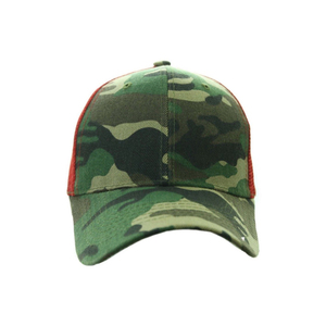 Camouflage Trucker <b>Cap</b> 6-Panel Adjustable Mesh Back Breathable & <b>Waterproof</b> Embossed Unisex Casual Adult Four Seasons - Product Image 3