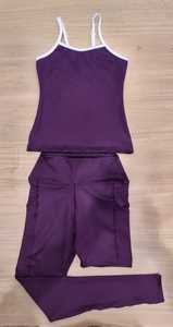 Conjunto de Yoga sin Costuras de Alta Calidad para Gimnasio y Fitness para Mujer, 2 Piezas, Último Diseño, Secado Rápido, Transpirable, Cintura Elástica, Ropa Deportiva para Gimnasio - Product Image 1