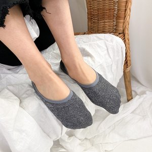 Chaussettes invisibles pour femmes, tendance, brillantes, en coton peigné doux - Product Image 1