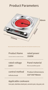 Cuisinière infrarouge professionnelle SKD 3500W, compatible avec toutes les casseroles, commande tactile, plaques céramiques GS, cuisinière électrique à chauffage rapide - Product Image 3