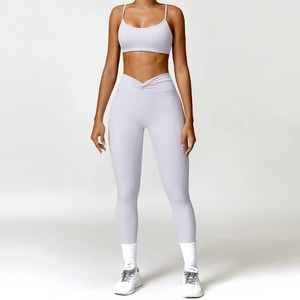 Conjunto Deportivo de Yoga de 2 Piezas para Mujer, con Hombros Descubiertos, de Cintura Alta, Transpirable, Antibacterial y Sin Costuras - Product Image 2