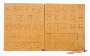 Tablero de Trazado del Alfabeto Hindi, Juguete de Madera para Practicar la Escritura para Niños, Tablero de Trazado de Madera para Aprender y Escribir - Product Image 3