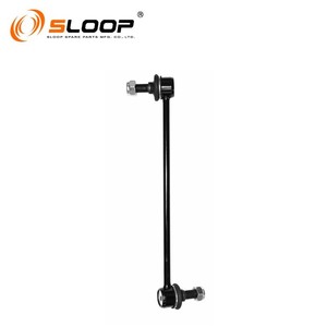 54840-4H250ด้านหน้า R ROLL Bar Link สำหรับ Hyundai - Product Image 5