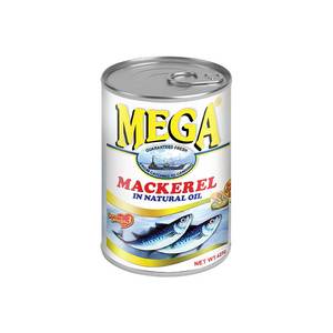 Pescado Enlatado en Salmuera de Alta Calidad, Macarela, Paquete de 0.125 kg, 24 Meses de Duración, a Bajo Precio - Product Image 3