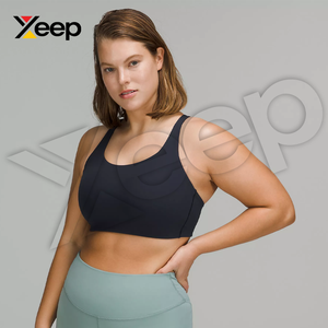 Sujetador Deportivo de Yoga para Mujer XEEP de Alta Calidad XC-SB-60, Simple, Transpirable, con Tirantes Ajustables, Almohadillas Extraíbles, Alta Sujeción, Secado Rápido - Product Image 1