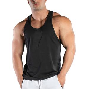 Summer New Fashion Men Quick-Drying Vest Breathable Gym Clothing Singlet Tank Top Knitted Bodybuilding Tank Tops Wholesale - Product Image 1