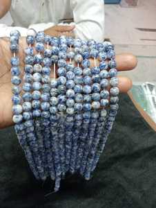 Cuentas Redondas de Piedra Natural de Sodalita Pulida de 10 mm, Color Azul Jaspeado, para Fabricación de Joyería DIY - Product Image 3