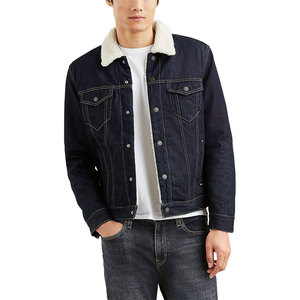 <b>Men's</b> High Quality Fashion Denim <b>Jacket</b> <b>Long</b> Sleeve Streetwear Winter Season Front Button Denim <b>Jackets</b> - Product Image 1