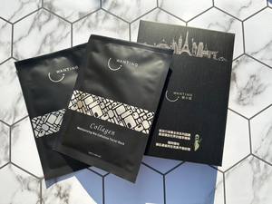 Feuille de cellulose Bio Cellulose pour soins de la peau - Product Image 3