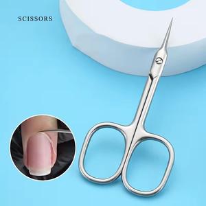 Ciseaux à ongles en acier inoxydable, lame tranchante, manche rond, pour droitiers, outil de manucure durable pour adultes - Product Image 1