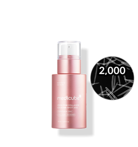 เมดิคิวบ์ พีดีอาร์เอ็น พิงค์ เอ็กโซโซม ช็อต เทรซ แอมพูล 2000 30 มล. บำรุงผิวล้ำลึก กระจ่างใส เพิ่มความยืดหยุ่น ฟื้นฟูเกราะป้องกันผิว บำรุงผิว - Product Image 2