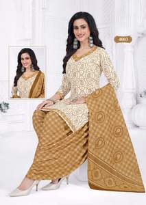 Costume Patiyala indien en coton, prêt-à-porter, pour usage quotidien, à prix bas, grandes tailles disponibles pour robe de tous les jours. - Product Image 2