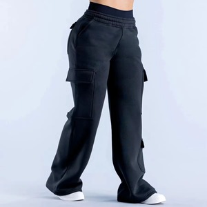 Women's Casual High Waist Joggers Loose Fit Straight Leg Draped <b>Trousers</b> with Elastic Waist <b>Drawstring</b> Solid Pattern Pants - Product Image 1