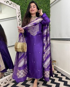 Dernière Collection : Salwar Kameez de Soirée Indien et Pakistanais, Nouvelle Robe de Mariage Indienne en Coton Style Bollywood, Entièrement Cousue, Longueur Midi - Product Image 4