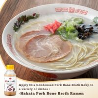 Japanese 230g Condensed Pork Bone Broth Soup Instant Solid Soup for Ramen Noodles Dumplings Stir-Fry Dishes