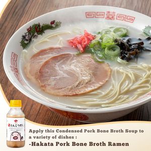 Nhật Bản 230g cô đặc xương thịt lợn canh ngay lập tức rắn súp cho Ramen Mì Bánh Bao Món Xào - Product Image 3