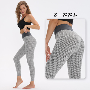 Proveedor de Ropa Deportiva, Leggings de Compresión Cómodos para Mujer, Fabricante de Leggings para Entrenamiento - Product Image 2