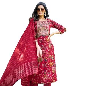 Lourd rayonne PROCIAN imprimé Salwar Kameez feuille fantaisie broderie indien et pakistanais vêtements de fête pour les Occasions - Product Image 1