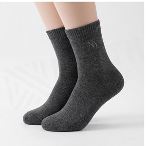 Crew <b>Socks</b> Solid Color Dark Gray Knitted Cotton Breathable for Adults Daily Wear Autumn Season - Product Image 3