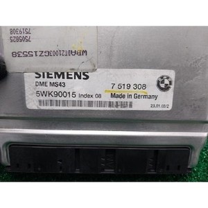 Module de commande moteur d'occasion GENUINE 7519308 pour BMW Série 5 E39, E60 2000-2005 - Product Image 4