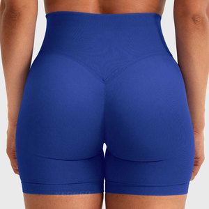 Nouveauté 2026 – Short de sport respirant à séchage rapide pour femme, taille élastique, couleur personnalisable – Vente en gros - Product Image 5