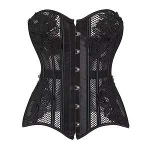 Corsets Vintage pour Femmes, Sexy, Sculptants, Respirants, Modernes, en Brocart, pour Grandes Tailles - Product Image 4