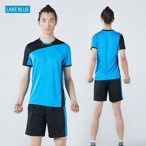 Camiseta Ligera para Voleibol de Secado Rápido, Uniforme Deportivo para Entrenamientos y Competiciones - Product Image 2