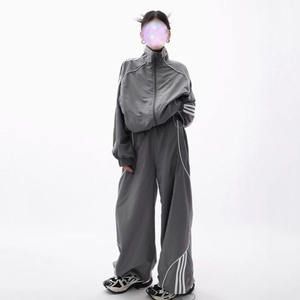 Ropa Deportiva de Invierno para Mujer, Chaqueta Cortavientos de Corte Regular con Cordón Ajustable, Pantalones Acampanados |   Conjuntos Deportivos Oversize para Mujer, Estilo Urbano, Color Sólido - Product Image 1