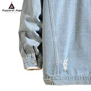 บริการ OEM เสื้อฮู้ดยีนส์ผู้ชาย ผ้าฝ้าย 100% อุ่นสบายสำหรับฤดูหนาว ดีไซน์ล่าสุด ขายส่ง ทรงเข้ารูป สไตล์สตรีทแวร์ - Product Image 6