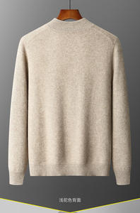 Cárdigan de Cachemira Cálido y Versátil para Hombre, Otoño-Invierno 2025, Chaqueta de Punto Gruesa con Cuello Medio Alto y Cierre de Cremallera - Product Image 5