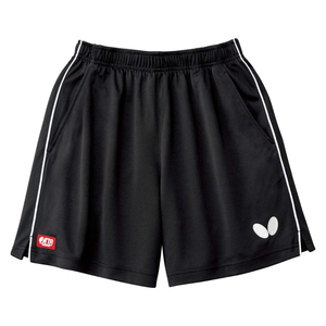Shorts de tennis de table Butterfly 51970 Pastep II unisexe pour enfants, légers, en nylon/coton, fabriqués au Japon - Product Image 1