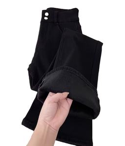 Jeans de cintura alta para mujer, pantalones holgados y de pierna ancha, pantalones rectos casuales de corte ajustado - Product Image 3