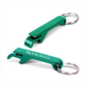 Cadeaux promotionnels pour entreprises, porte-clés personnalisés avec logo de marque imprimé, en alliage de zinc durable, ouvre-bouteille portable - Product Image 2