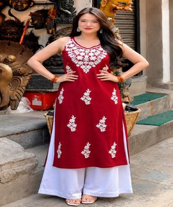 <b>Women</b> Red Rayon Embroidered Vintage Quick Dry <b>Kurta</b> Palazzo Traditional Casual Wear India Pakistan Style Midi Length 86477 - Product Image 1