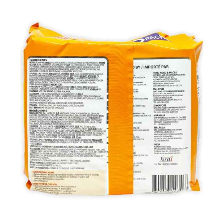 Samyangg Buldakk Spicy Chicken with Cheese Quattro 145g Freshly Fried Noodles Delicious Sauce Instant Bag Packaging
