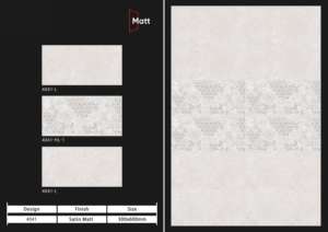 Azulejos de Porcelana Resistentes a las Manchas 300X600MM Optimizados para Balcones y Patios Exteriores con Resistencia a Grietas y Antideslizantes - Product Image 3