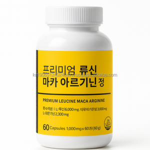 Tableta de arginina de Maca negra de alta calidad Suministro de Salud de nutrición personalizado OEM coreano - Product Image 1