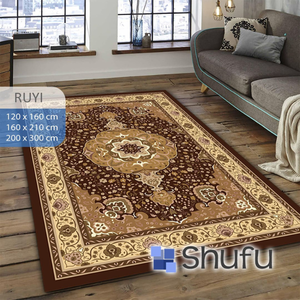 Shufu Tapis en polyester antidérapant fabriqué à la machine Épais Doux Facile à nettoyer Lavage Brillant Motif abstrait moderne Anti-allergie - Product Image 2