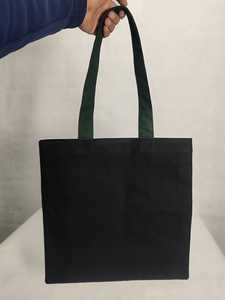 Sac fourre-tout en toile de coton noir, réutilisable pour les courses - Product Image 2
