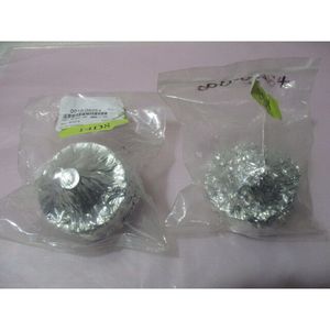 หลอดฮาโลเจนประกอบ 2 AMAT 0010-05284 ขนาด 300 มม. LT - อุปกรณ์และอะไหล่เซมิคอนดักเตอร์ระดับโลกที่เชื่อถือได้ - Product Image 1