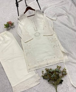 Chanderi Silk Hand Embroidery Work <b>Floor</b>-Length Salwar Kameez Dupatta Wedding Party Wear Women Traditional Indian Pakistani - Product Image 3
