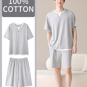 Ensemble pyjama décontracté homme 100 % polyester à séchage rapide, manches courtes et short, col rond, nouvelle collection Printemps/Été 2026 - Product Image 1