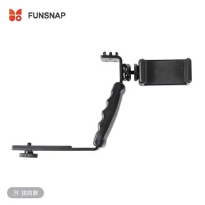 Support d'extension multifonctionnel avec griffe porte-accessoire et double fixation pour appareil photo (filetage 1/4 pouce) et poignée de transport pour stabilisateur de téléphone à cardan - Product Image 1