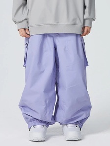 Pantalon de ski pour homme grande taille, résistant, avec tissu imperméable Tex 10 000 mm, taille ajustable et genoux renforcés - Product Image 6