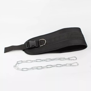 Cinturón de Levantamiento de Pesas Personalizado con Logotipo, Resistente, de PU, Ecológico, Ajustable, Transpirable, Profesional, Suave y Antideslizante - Product Image 1