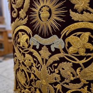 Chef-d'œuvre personnalisable, artisanat traditionnel écologique, velours bordeaux ultra-premium, épais, fait main, avec badge - Product Image 3