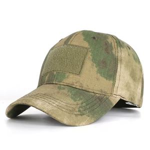 Casquette de baseball camouflage pour homme, prix de gros, avec logo personnalisé sur le côté avant, offre disponible - Product Image 5