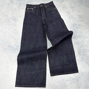 Jean sur mesure pour homme, taille haute, coupe large, style japonais, en denim brut selvedge, coupe bootcut, baggy et évasé - Product Image 2