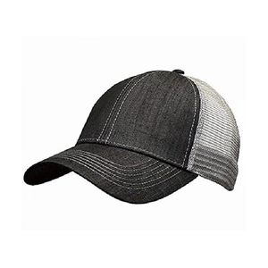 Gorra Trucker Unisex de Mezclilla Lavada con Malla Trasera Ajustable, Estilo Casual de 6 Paneles en Color Sólido para Primavera/Verano - Product Image 1